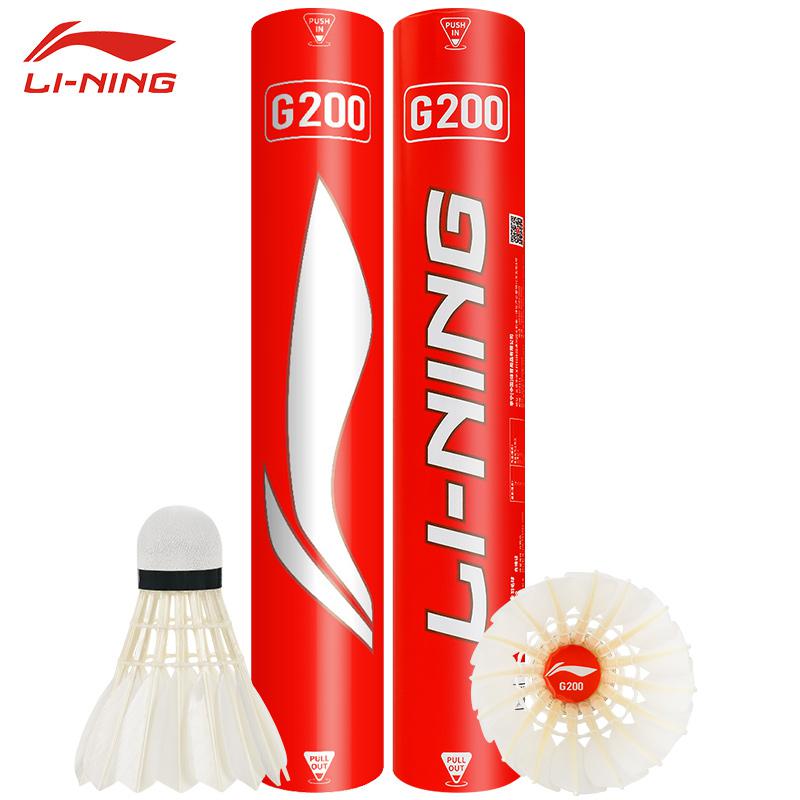 Badminton Event - جديد 12 قطعة المهنية الريشة كرات