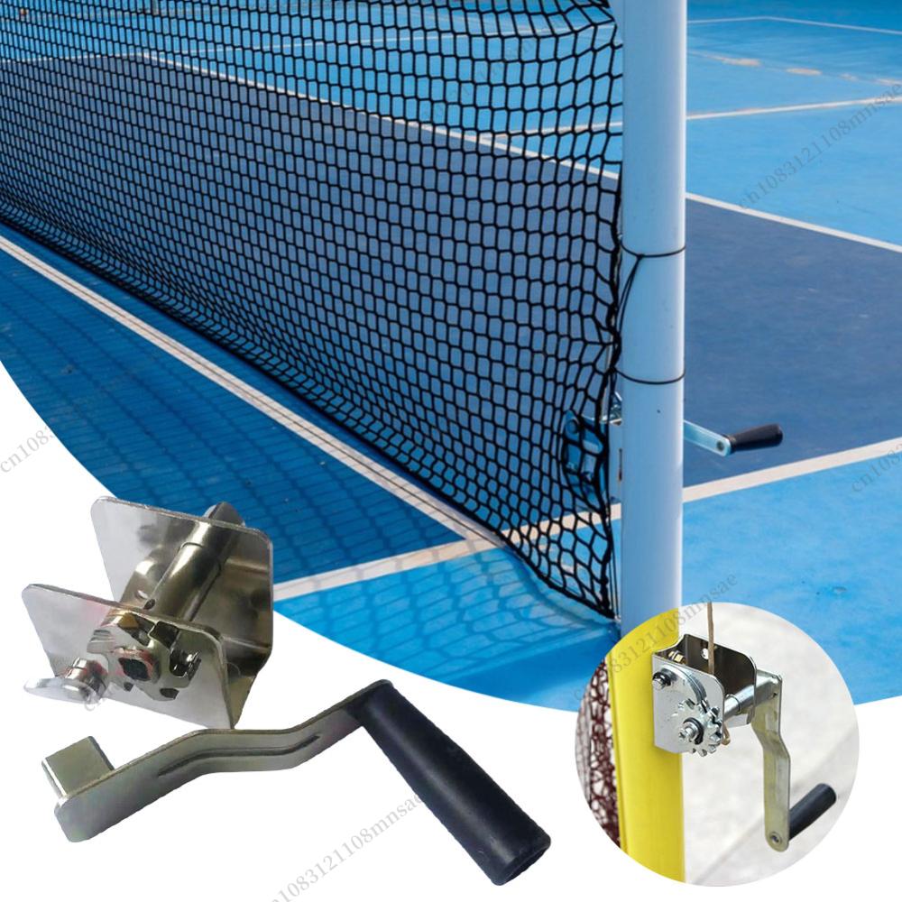 Badminton Netting - شبكة رياضية لمعدات التدريب على الموتر،