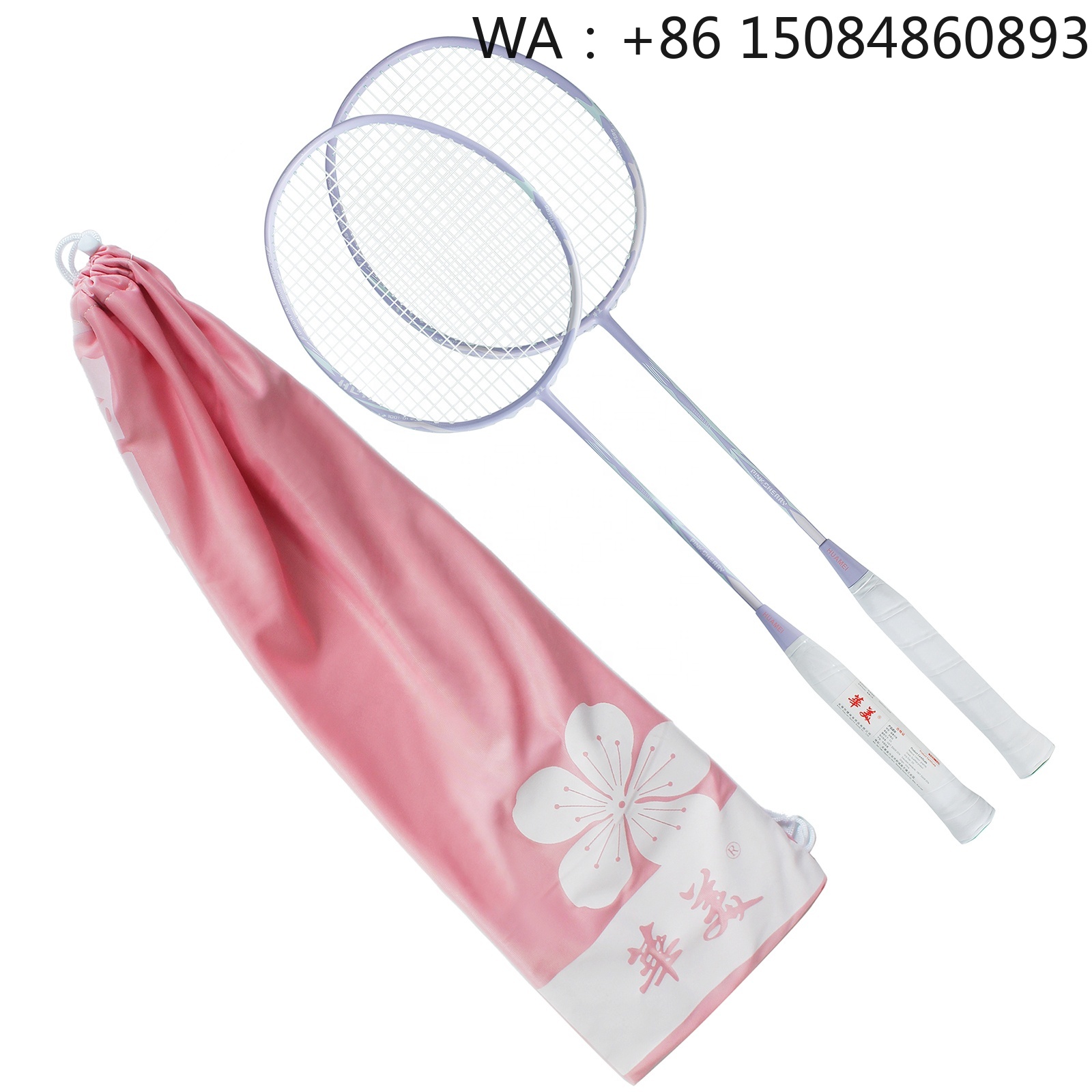 Badminton Materi - مضرب بادمنتون من ألياف الكربون الأكثر