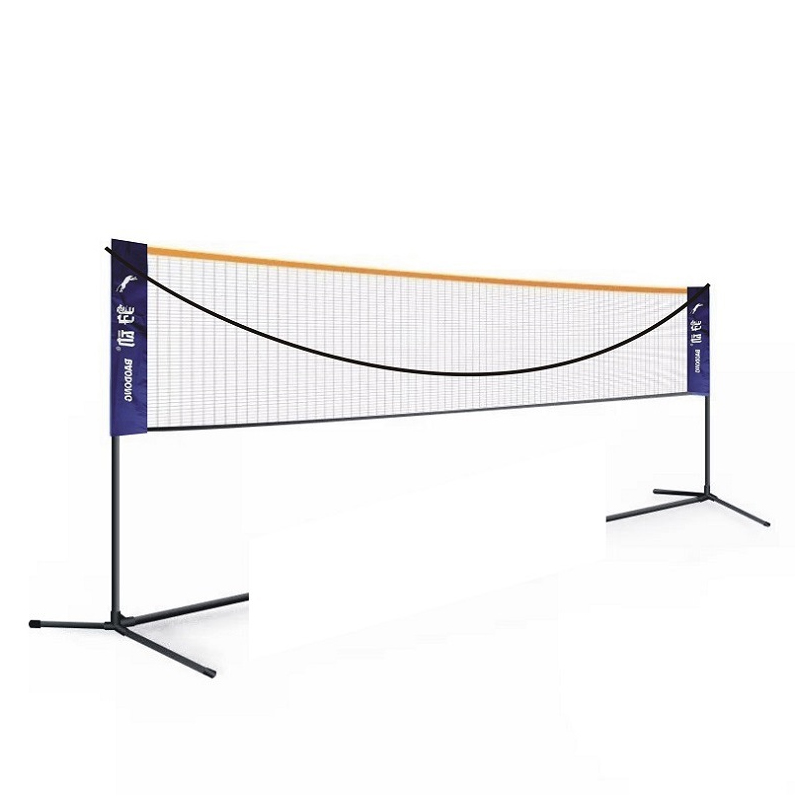 Badminton Court - مجموعة شبكة رياضية محمولة قابلة للتعديل