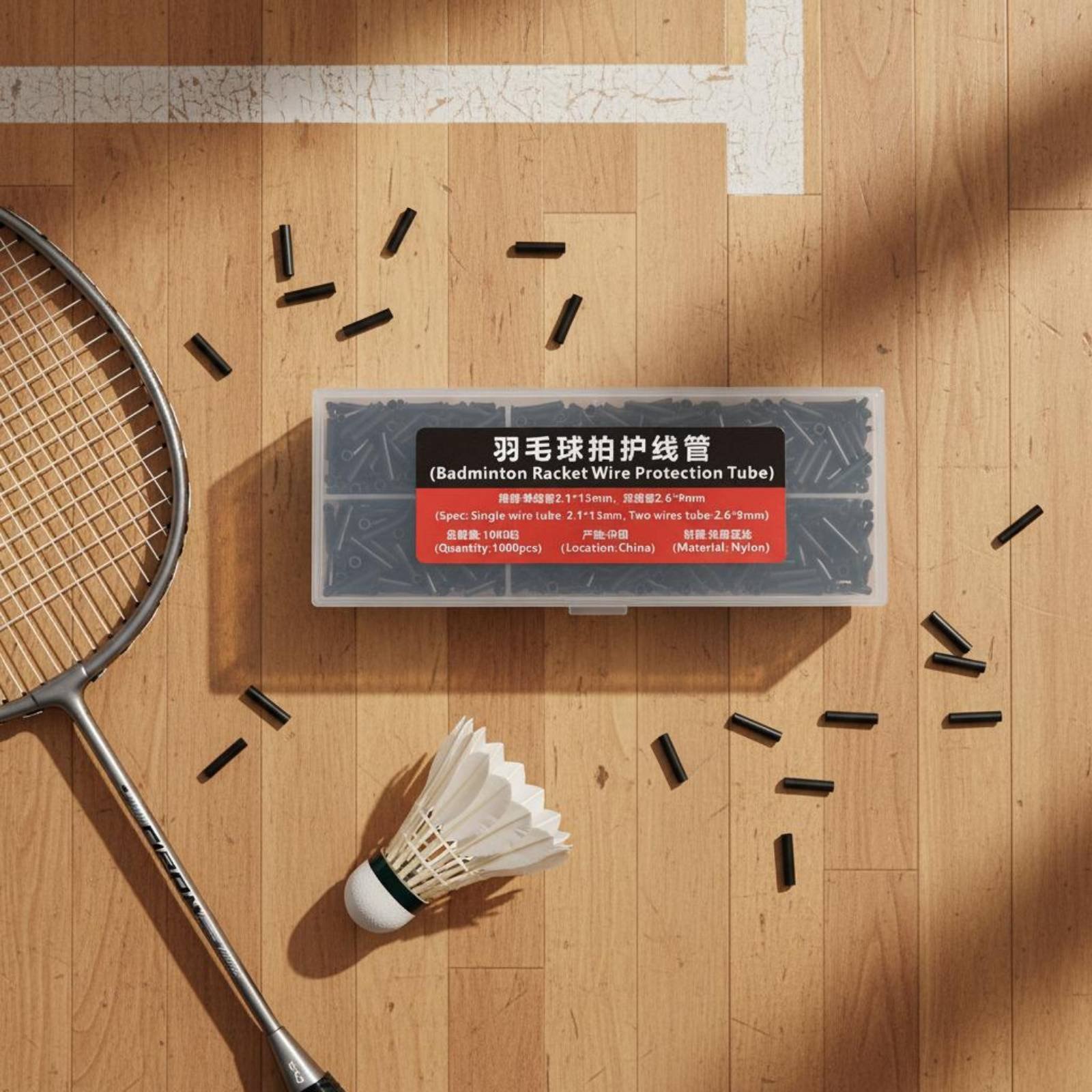 Badminton Ina - 1000 قطعة طقم حلقات تثبيت سلكية