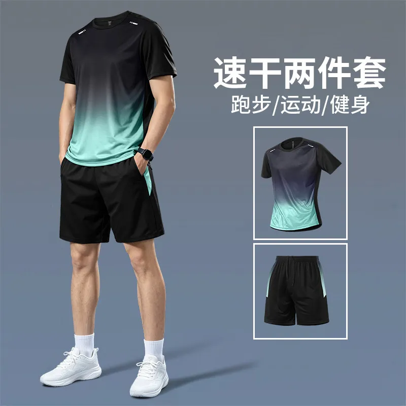 طقم لياقة بدنية للرجال، قميص ص - مراجعة Badminton Emoji وسعره