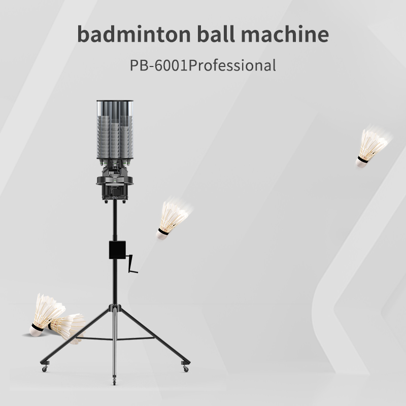 آلة إيرو بونسون الأكثر مبيعًا  - مراجعة Badminton Ina وسعره