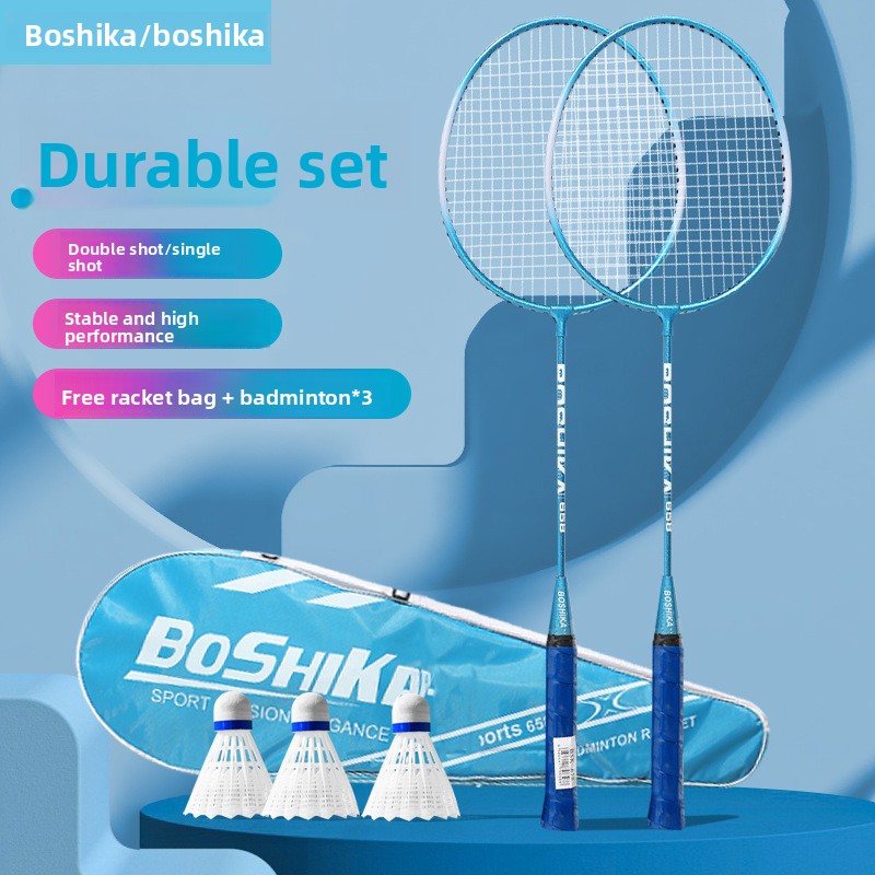مضرب بدمنتون متين من الريش الأ - مراجعة Badminton Junior وسعره