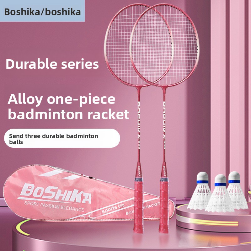 مضرب بدمنتون متين من الريش الأ - مراجعة Badminton Junior وسعره
