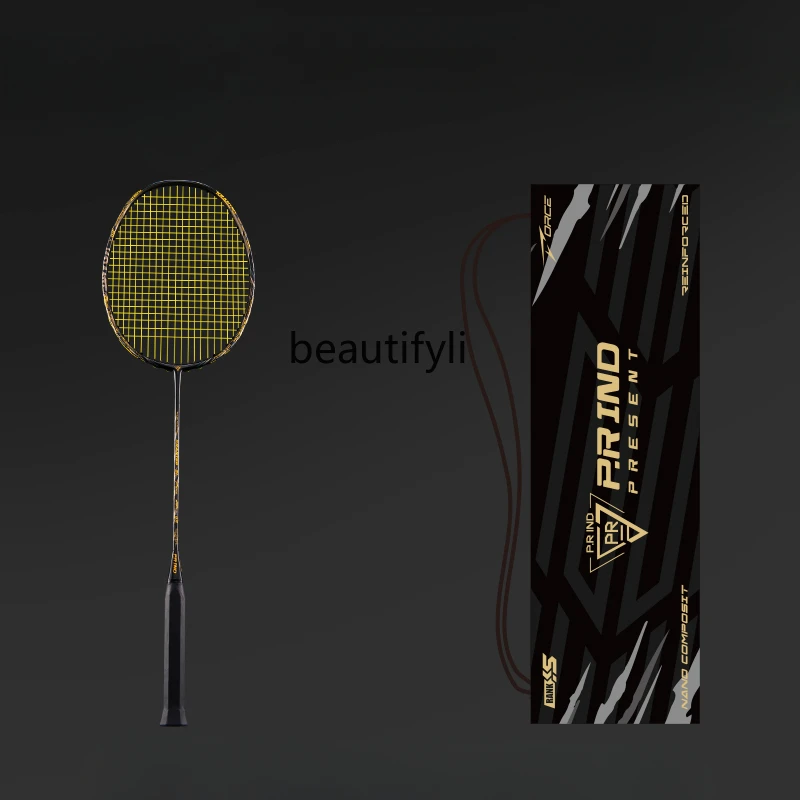 مضرب كرة الريشة A49 مصنوع من أ - مراجعة Badminton Materi وسعره