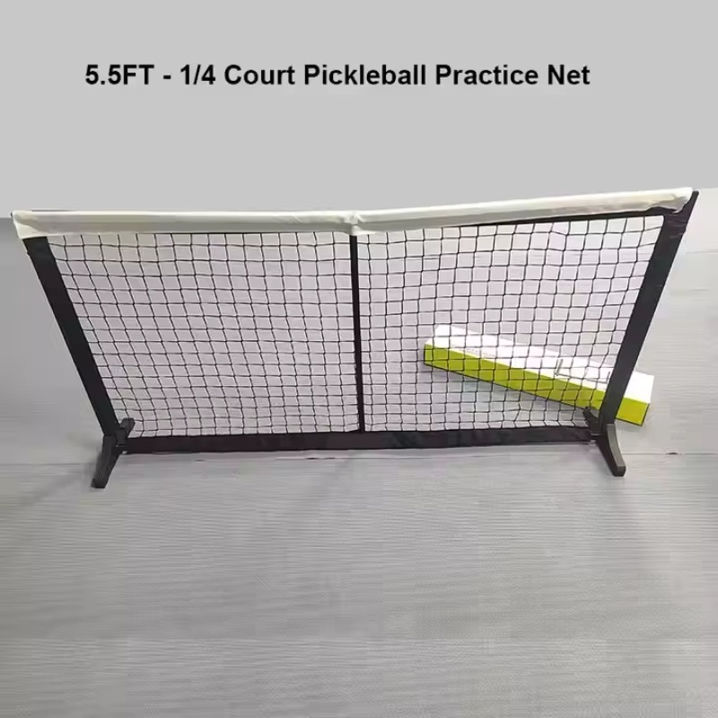 شبكة تدريب صغيرة للبيكلبول بطو - مراجعة Training Net Mini وسعره