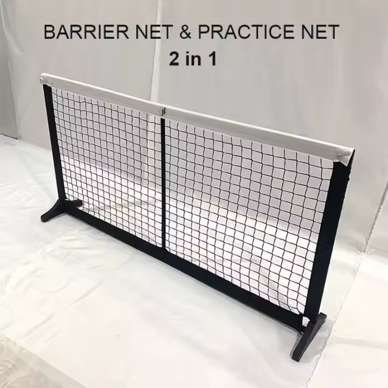 شبكة تدريب صغيرة للبيكلبول بطو - مراجعة Training Net Mini وسعره