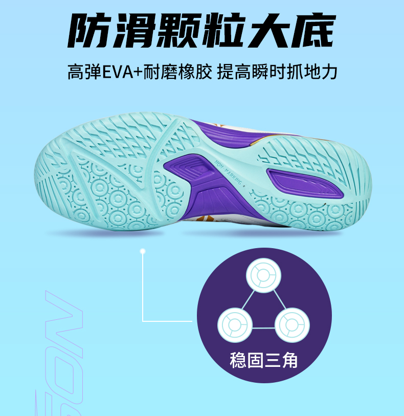 أحذية كرة الريشة الاحترافية ال - مراجعة Shoe Non Slip Badminton وسعره