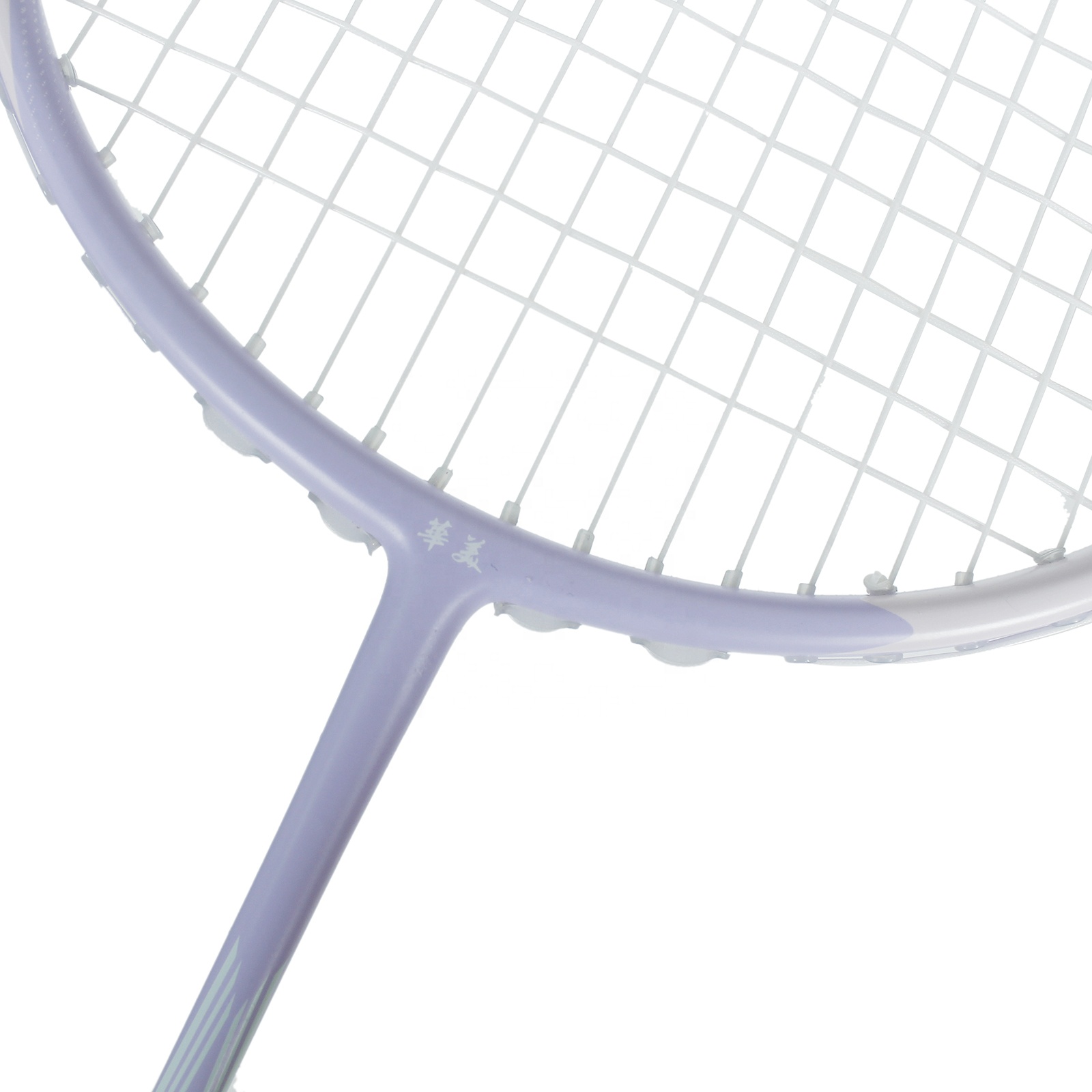 مضرب بادمنتون من ألياف الكربون - مراجعة Badminton Materi وسعره