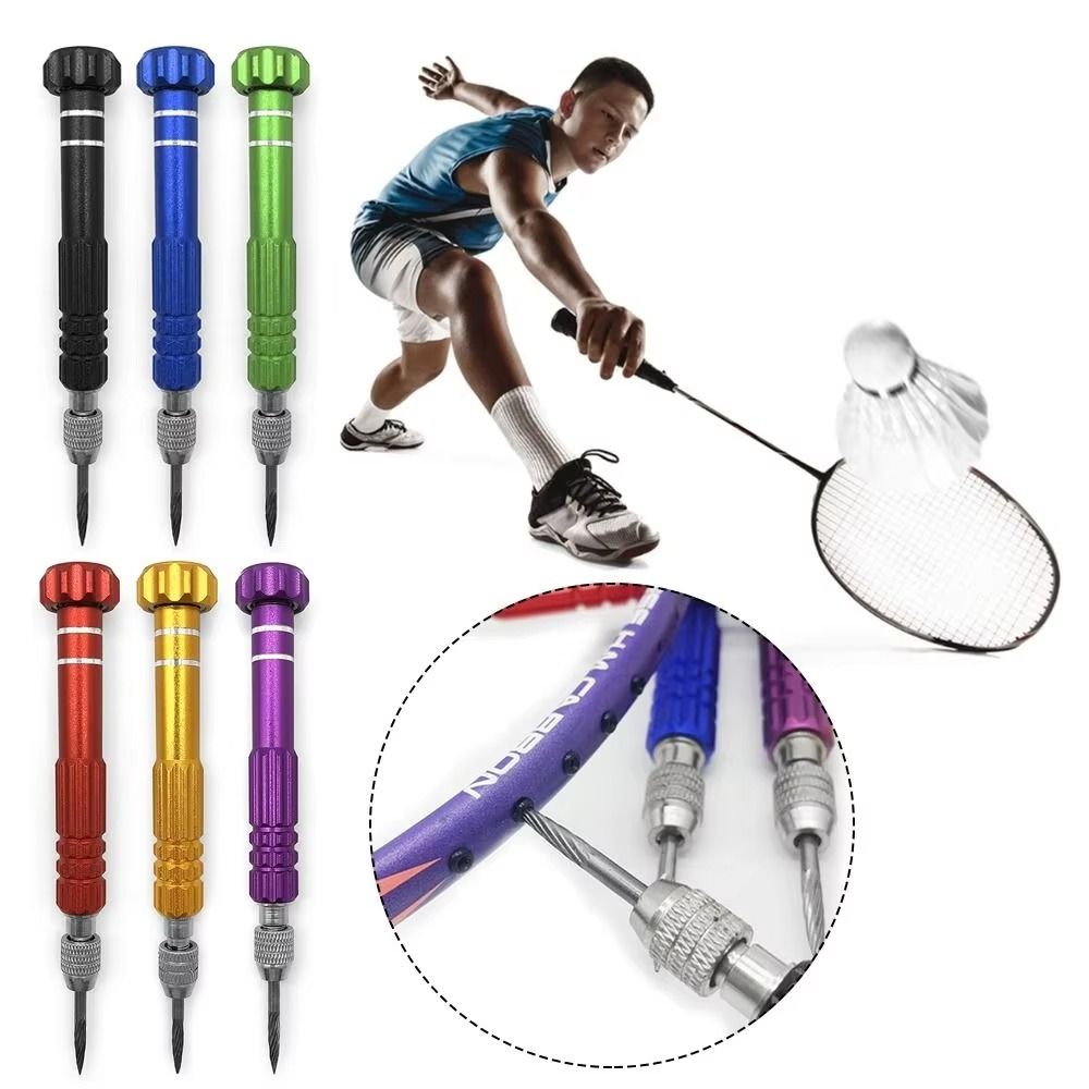 أداة إزالة حلقات مضرب الريشة ا - مراجعة Badminton Materi وسعره